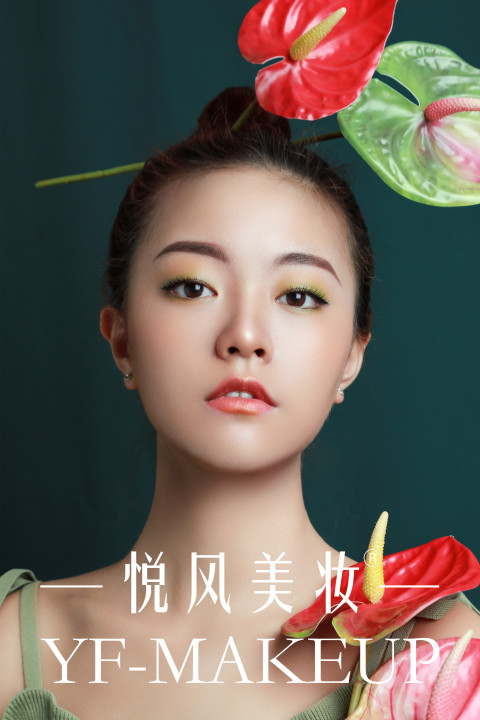 神秘少女，你(nǐ)是人間溫柔